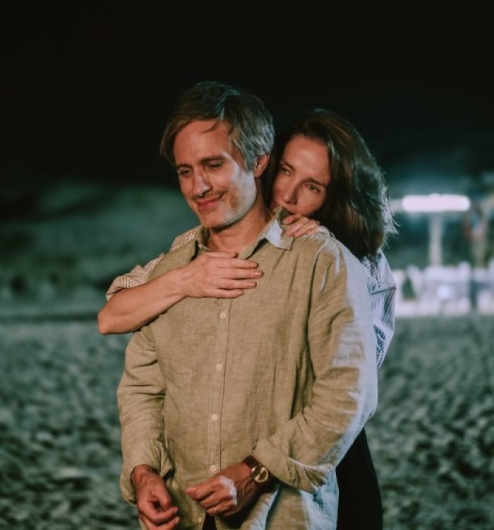 (L-R) Gael García Bernal, Natalia Oreiro, Courtesy of The Mediapro Studio
